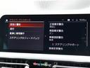 ͥ14