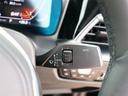 ３２０ｉ　Ｍスポーツ　ワンオーナー車　純正ナビ　全方位カメラ　スマートキー　アクティブクルーズコントロール　Ｍスポーツエアロ　純正１８インチアルミ　ＬＥＤヘッドライト（30枚目）