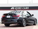 ３２０ｉ　Ｍスポーツ　ワンオーナー車　純正ナビ　全方位カメラ　スマートキー　アクティブクルーズコントロール　Ｍスポーツエアロ　純正１８インチアルミ　ＬＥＤヘッドライト（68枚目）