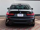 ３２０ｉ　Ｍスポーツ　ワンオーナー車　純正ナビ　全方位カメラ　スマートキー　アクティブクルーズコントロール　Ｍスポーツエアロ　純正１８インチアルミ　ＬＥＤヘッドライト（69枚目）
