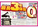 アブソルート　メモリーナビ　フルセグ　バックカメラ　ＣＤ　ＤＶＤ　フリップダウンモニター　左側パワースライドドア　ＥＴＣ　スマートキー　ＣＴＢＡ　クルコン　アイドリングストップ　純正１７インチアルミ　ＬＥＤライト（36枚目）