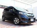 HONDA FREED HYBRID