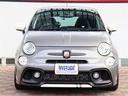 ABARTH ABARTH 595