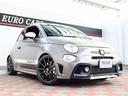 ABARTH ABARTH 595