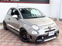ABARTH ABARTH 595
