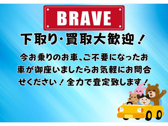 ミニキャブバン ＣＤ　３速ＡＴ☆ハイルーフ☆４人乗り☆即乗り☆（3枚目）