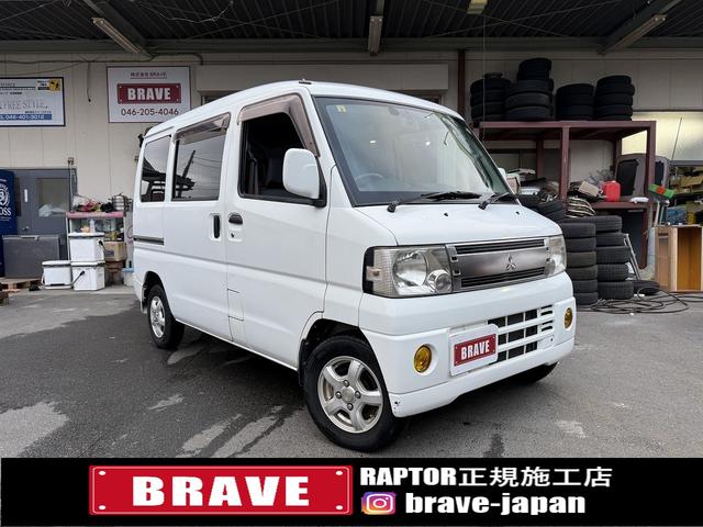 ミニキャブバン ＣＬ　５速ＭＴ☆ＥＴＣ☆ハイルーフ☆くるくるハンドル☆（3枚目）
