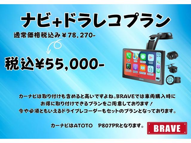 ミニキャブバン ＣＬ　５速ＭＴ☆ＥＴＣ☆ハイルーフ☆くるくるハンドル☆（30枚目）