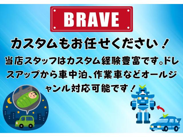 エブリイ PC PC☆ハイルーフ☆ETC☆パワーウィンドウ(49枚目)
