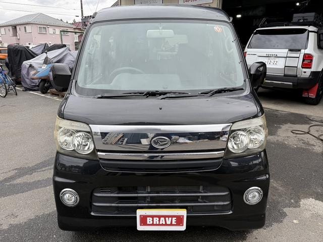 アトレーワゴン カスタムターボＲＳ　ブラックエディション　ターボ　社外ナビ　ＥＴＣ　電格ミラー　ＡＷ（4枚目）