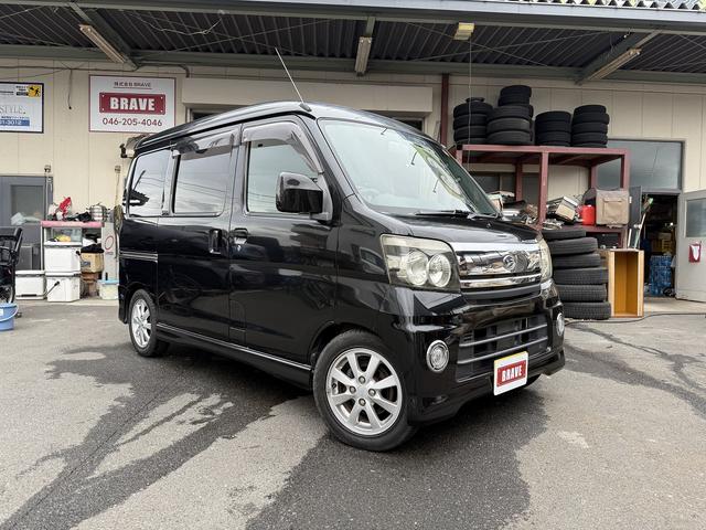 アトレーワゴン カスタムターボＲＳ　ブラックエディション　ターボ　社外ナビ　ＥＴＣ　電格ミラー　ＡＷ（7枚目）