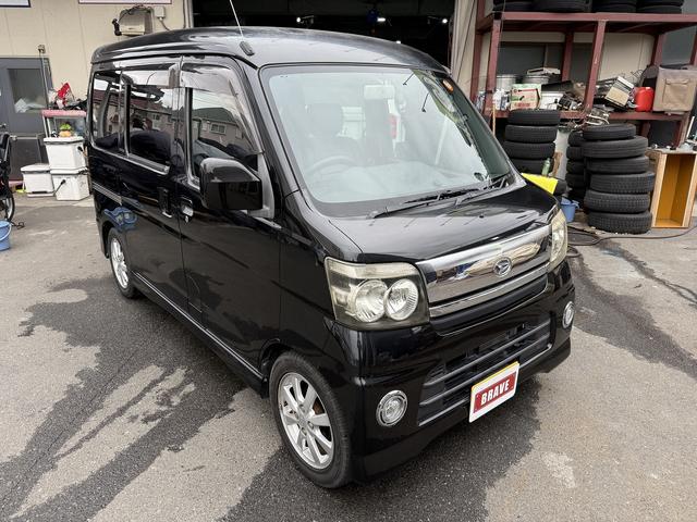 アトレーワゴン カスタムターボＲＳ　ブラックエディション　ターボ　社外ナビ　ＥＴＣ　電格ミラー　ＡＷ（8枚目）