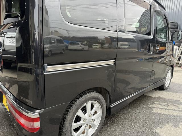 アトレーワゴン カスタムターボＲＳ　ブラックエディション　ターボ　社外ナビ　ＥＴＣ　電格ミラー　ＡＷ（11枚目）