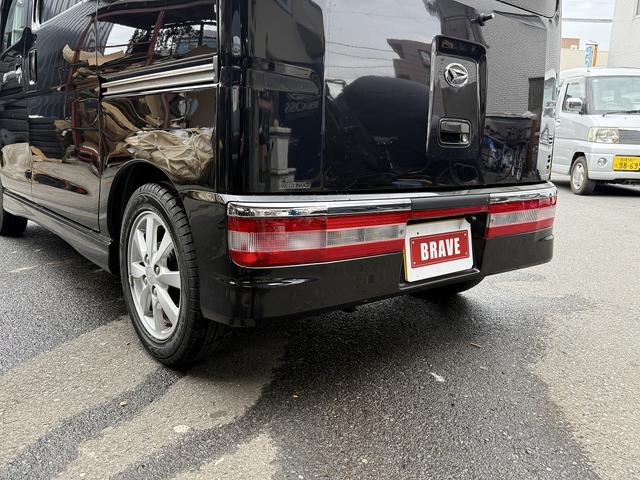 アトレーワゴン カスタムターボＲＳ　ブラックエディション　ターボ　社外ナビ　ＥＴＣ　電格ミラー　ＡＷ（15枚目）