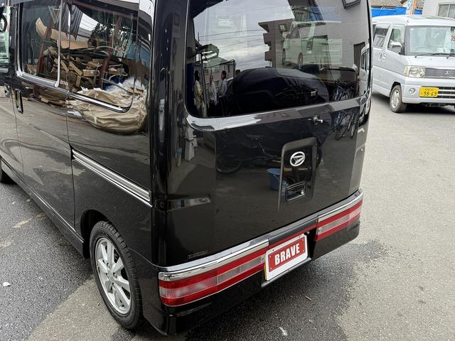 アトレーワゴン カスタムターボＲＳ　ブラックエディション　ターボ　社外ナビ　ＥＴＣ　電格ミラー　ＡＷ（18枚目）