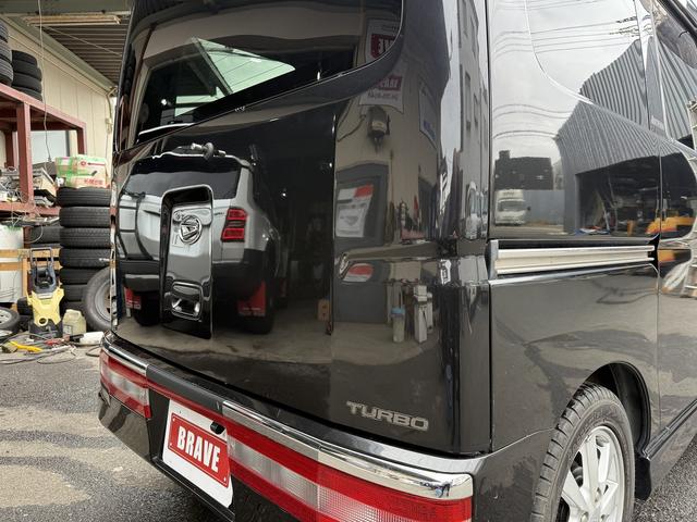 アトレーワゴン カスタムターボＲＳ　ブラックエディション　ターボ　社外ナビ　ＥＴＣ　電格ミラー　ＡＷ（21枚目）