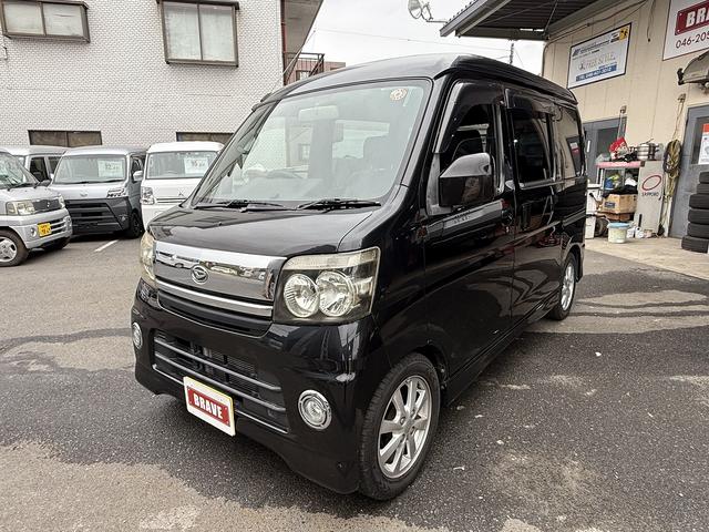 アトレーワゴン カスタムターボＲＳ　ブラックエディション　ターボ　社外ナビ　ＥＴＣ　電格ミラー　ＡＷ（23枚目）