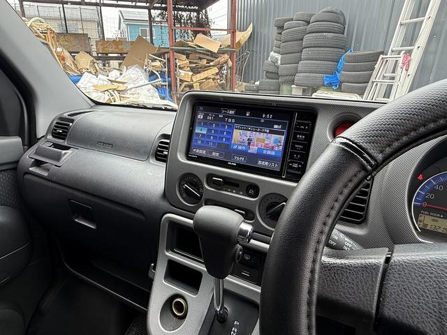 アトレーワゴン カスタムターボＲＳ　ブラックエディション　ターボ　社外ナビ　ＥＴＣ　電格ミラー　ＡＷ（27枚目）