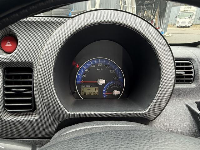 アトレーワゴン カスタムターボＲＳ　ブラックエディション　ターボ　社外ナビ　ＥＴＣ　電格ミラー　ＡＷ（28枚目）