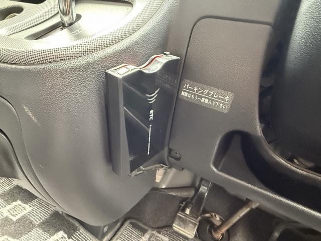 アトレーワゴン カスタムターボＲＳ　ブラックエディション　ターボ　社外ナビ　ＥＴＣ　電格ミラー　ＡＷ（30枚目）
