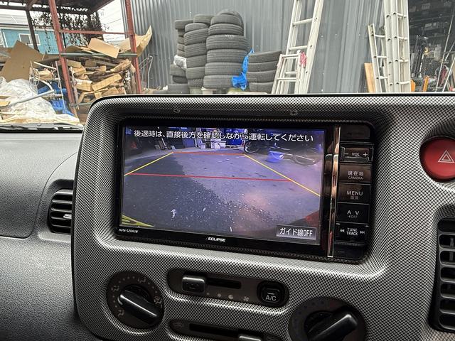 アトレーワゴン カスタムターボＲＳ　ブラックエディション　ターボ　社外ナビ　ＥＴＣ　電格ミラー　ＡＷ（32枚目）