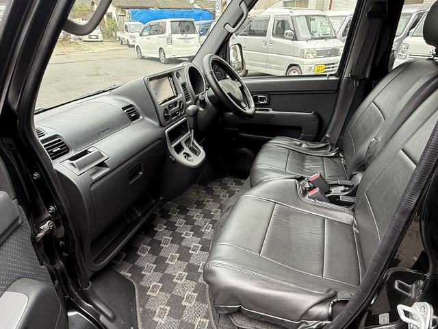 アトレーワゴン カスタムターボＲＳ　ブラックエディション　ターボ　社外ナビ　ＥＴＣ　電格ミラー　ＡＷ（35枚目）