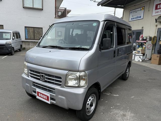 アクティバン ＳＤＸ　ハイルーフ！　ＥＴＣ！　４ＷＤ！（29枚目）