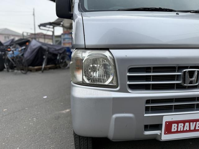 アクティバン ＳＤＸ　ハイルーフ！　ＥＴＣ！　４ＷＤ！（47枚目）