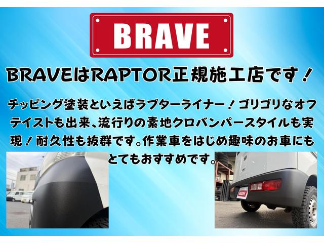 ハイゼットカーゴ クルーズターボ　４ＷＤ！ターボ！純正ＡＷ！社外ナビ！ＥＴＣ！（19枚目）