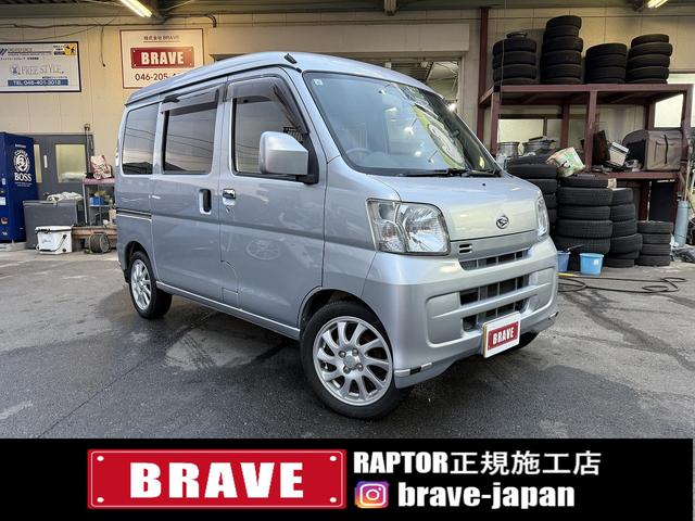 ハイゼットカーゴ クルーズターボ　４ＷＤ！ターボ！純正ＡＷ！社外ナビ！ＥＴＣ！（51枚目）