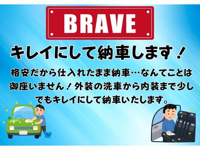 エブリイ PC PC ハイルーフ ETC付 ドライブレコーダー付 パワーウィンドウ(16枚目)