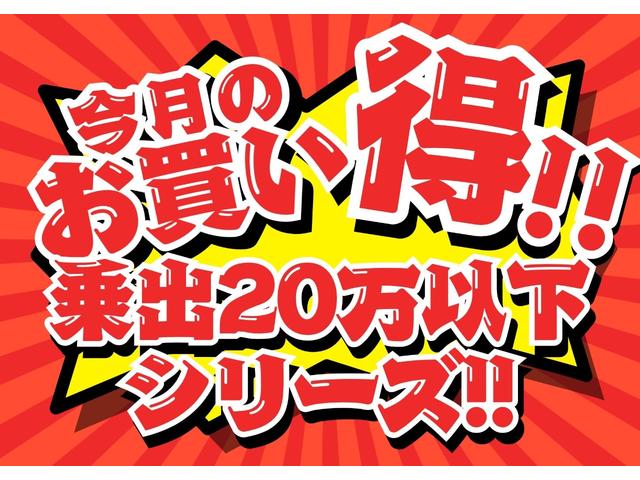 ムーヴ カスタム R カスタムRリミテッド ターボ ETC(3枚目)