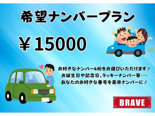 ムーヴ カスタム R カスタムRリミテッド ターボ ETC(45枚目)