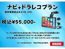 ＣＤ　３速ＡＴ☆ハイルーフ☆４人乗り☆即乗り☆（38枚目）