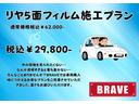 ＣＬ　５速ＭＴ☆ＥＴＣ☆ハイルーフ☆くるくるハンドル☆（25枚目）