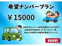 ＣＬ　５速ＭＴ☆ＥＴＣ☆ハイルーフ☆くるくるハンドル☆（39枚目）
