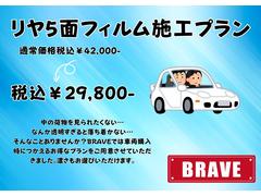 ���֥ꥤ �У����ϥ��롼�ա��ţԣá��ҳ�����ߥۥ����� 0511206A30251105W001 7