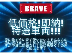 ���֥ꥤ �Уá��ϥ��롼�ա���®�ޥ˥奢�롡�У� 0511206A30251119W002 4