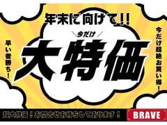 ���֥ꥤ�若�� �쥶�����쥯����󡡥����ܡ��ҳ��ʥӡ��쥶�����쥯����󡡥���ߥۥ����� 0511206A30251202W002 2