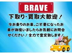 ֥ꥤ УáУáϥ롼աţԣաɥ饤֥쥳 0511206A30251203W001 7