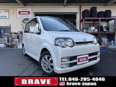 �ࡼ�� �������ࡡ�ҡ���������ҥ�ߥƥåɡ������ܡ��ţԣ� 0511206A30251208W001 2