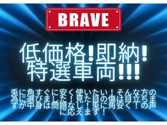 ���֥ꥤ �Уա��ţԣá��ϥ��롼�ա��롼�ե���ꥢ�դ� 0511206A30251209W001 7