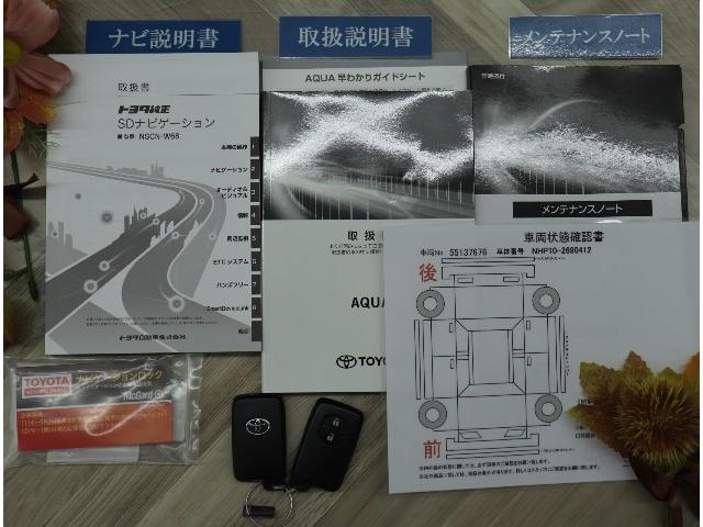 Sスタイルブラック ワンオーナ CD再生機能 LEDランプ Bカメ Sキー ナビTV 横滑り防止装置 メモリナビ ETC キーレス パワステ 盗難防止装置 ワンセグTV 記録簿 ABS オートエアコン パワーウインドウ(19枚目)