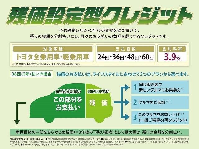 Sスタイルブラック ワンオーナ CD再生機能 LEDランプ Bカメ Sキー ナビTV 横滑り防止装置 メモリナビ ETC キーレス パワステ 盗難防止装置 ワンセグTV 記録簿 ABS オートエアコン パワーウインドウ(20枚目)