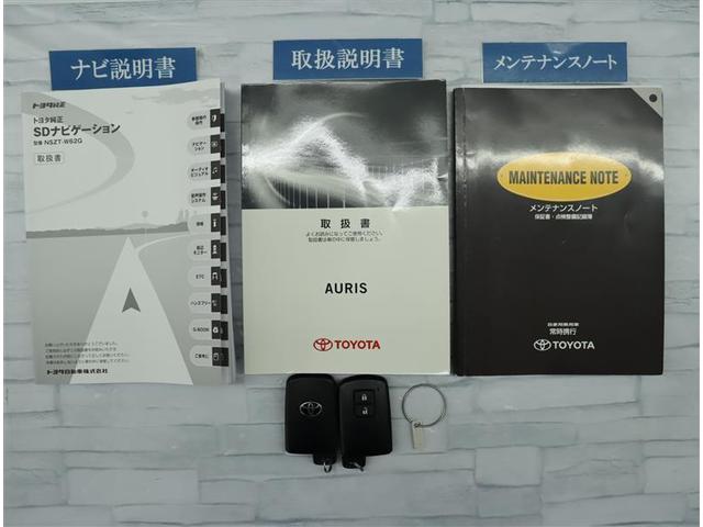 150X Sパッケージ 走行19000キロ スマートキープッシュスタート イモビ 横滑り防止 CD再生 フルセグTV ETC付 ナビTV DVD再生 アルミ オートエアコン メモリ-ナビ ワンオーナー 記録簿(18枚目)