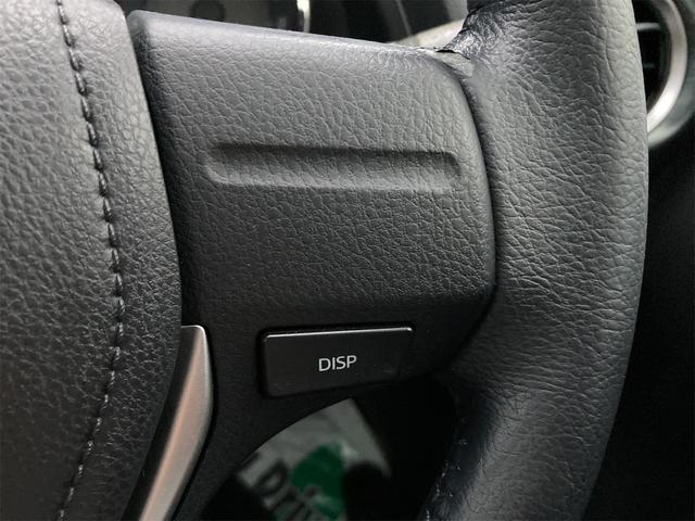 150X Sパッケージ 走行19000キロ スマートキープッシュスタート イモビ 横滑り防止 CD再生 フルセグTV ETC付 ナビTV DVD再生 アルミ オートエアコン メモリ-ナビ ワンオーナー 記録簿(23枚目)