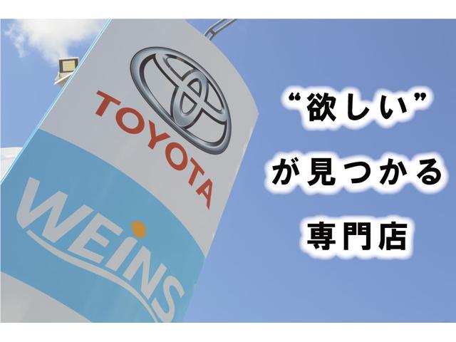 １８０Ｇ　Ｓパッケージ　デュアルエアバック　アルミホイール　ＡＢＳ　キーレス　スマートキー　ＥＴＣ　横滑り防止装置付き　パワーウインドウ　ナビ＆ＴＶ　オートエアコン　ワンセグ　記録簿　盗難防止装置　メモリーナビ　Ｒカメラ(40枚目)