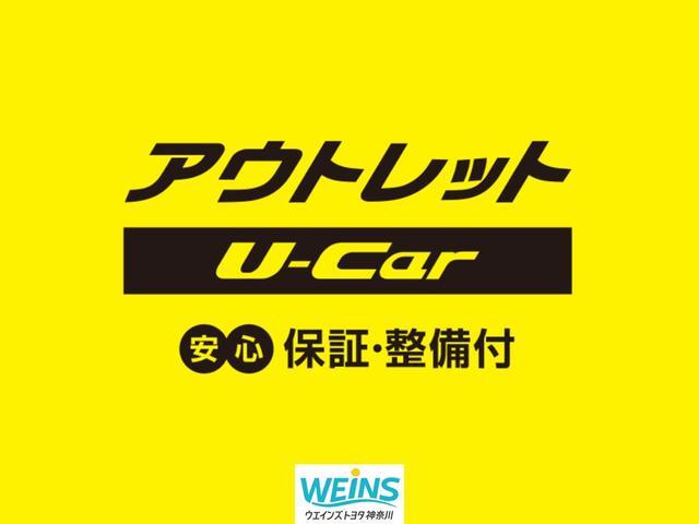 プレミアム　後カメラ　プリクラッシュセーフティーシステム　ＰＷシート　ＬＥＤヘッド　クルーズコントロール　スマートキー　ＥＴＣ　横滑り防止機能　ワンオーナー　ナビ＆ＴＶ　盗難防止装置　オートエアコン　点検記録簿(54枚目)