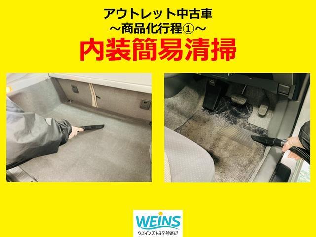 ラクティス Ｘ　横滑防止装置　助手席エアバック　ＥＴＣ車載器　ワイヤレスキー　クルーズコントロール　パワーウィンドー　ワンセグテレビ　ナビ＆ＴＶ　運転席エアバック　マニュアルエアコン　ワンオーナー　パワステ　ＡＢＳ（44枚目）