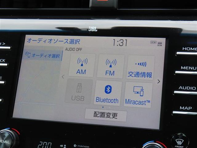 カムリ ＷＳ　Ｂカメ　横滑防止　１オーナー　パワーシート　フルセグＴＶ　オートクルーズ　メモリ－ナビ　パワーウィンドウ　アルミ　点検記録簿　キーフリー　エアバッグ　ＡＢＳ　イモビライザ　オートエアコン　ＥＴＣ（4枚目）